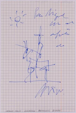 Нет Никаких Технических Saura - Untitled