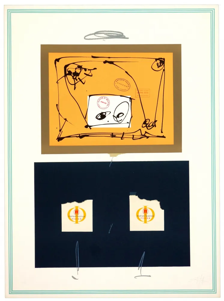 Литография Saura - Xenia