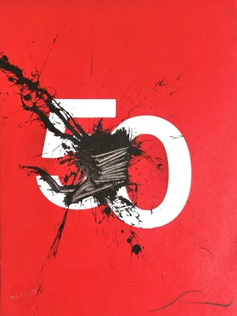 Гашение Scanavino - Number 50