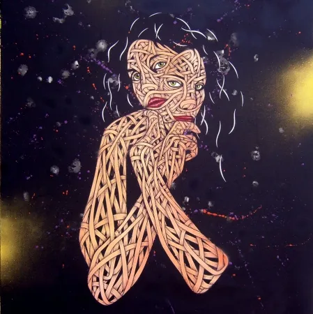 Нет Никаких Технических Schade - Katey