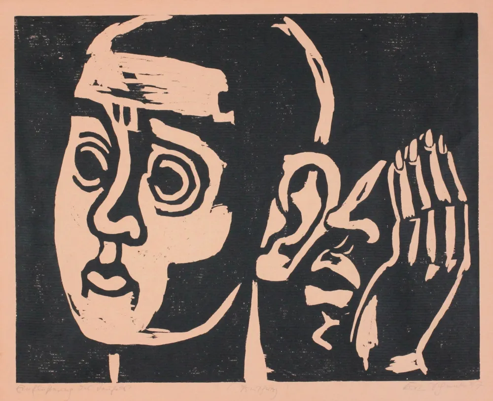 Нет Никаких Технических Scheele - Einflüsterung des Teufels (Devil's whisper)