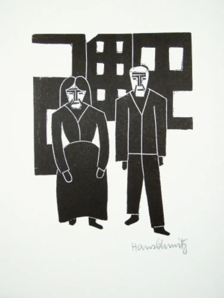 Линогравюра Schmitz - Arbeiterpaar (Working Couple)