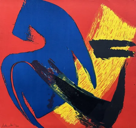 Литография Schneider - Composition, 1980