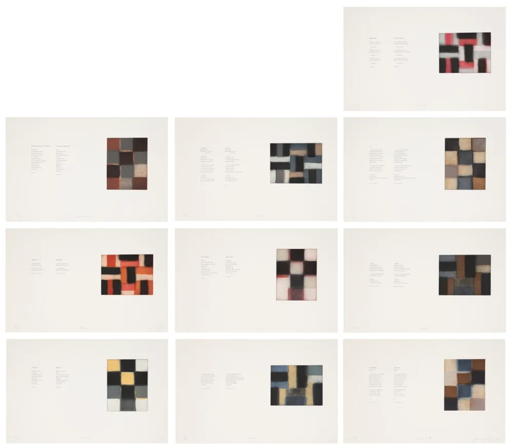 Акватинта Scully - 