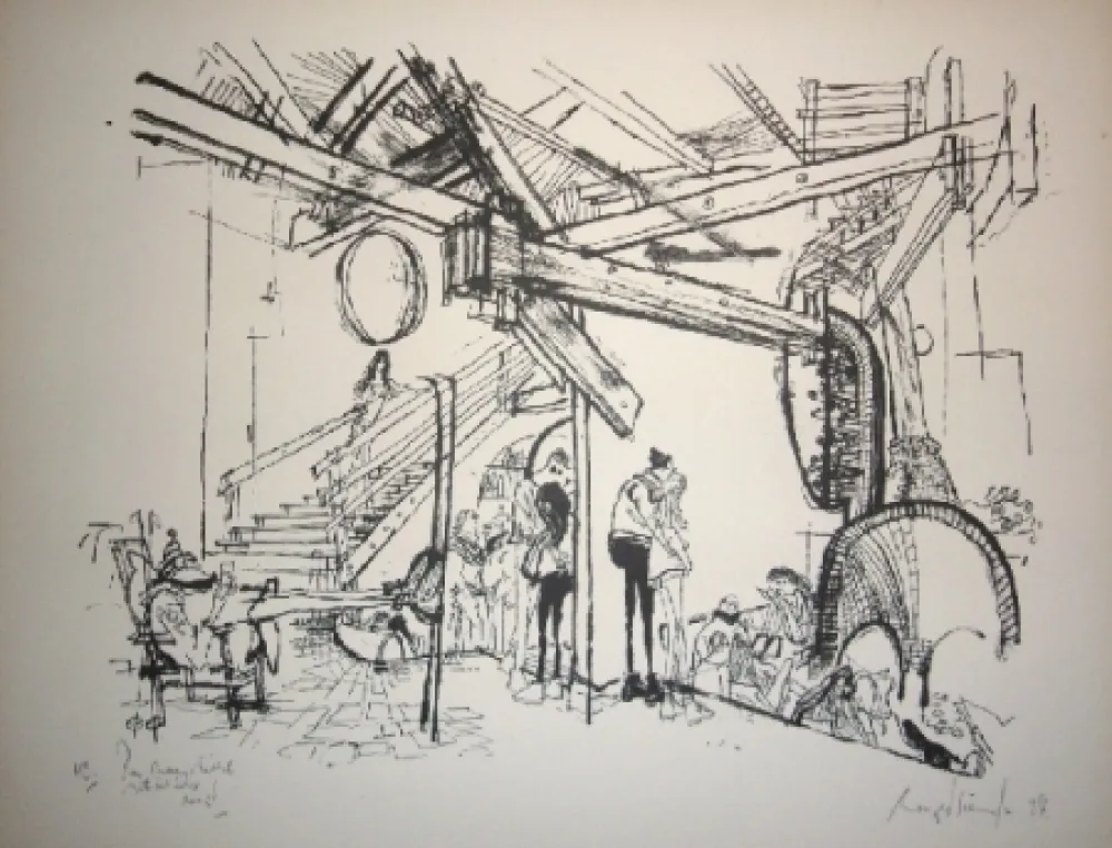 Литография Searle - Ski