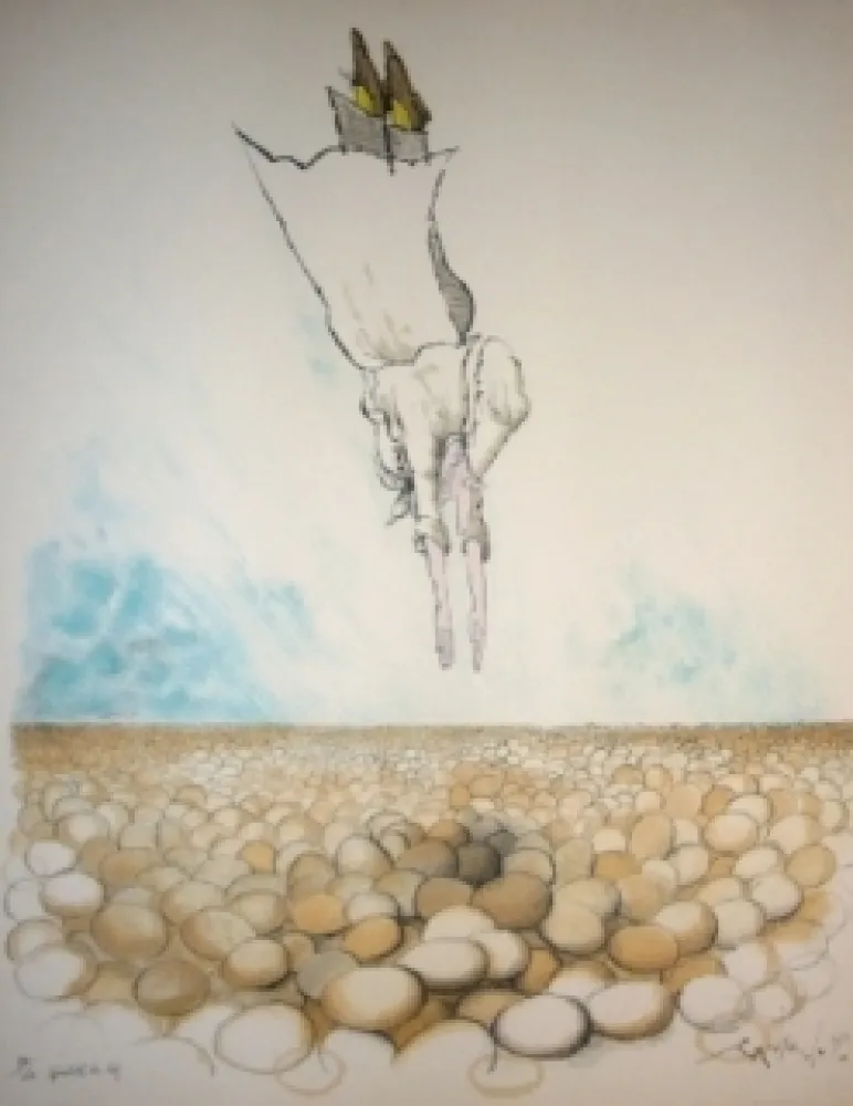 Литография Searle - Spécialité du chef