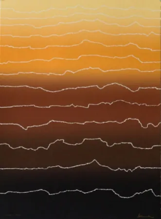 Сериграфия Secunda - High Rise