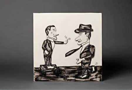 Керамика Segui - Pièce murale