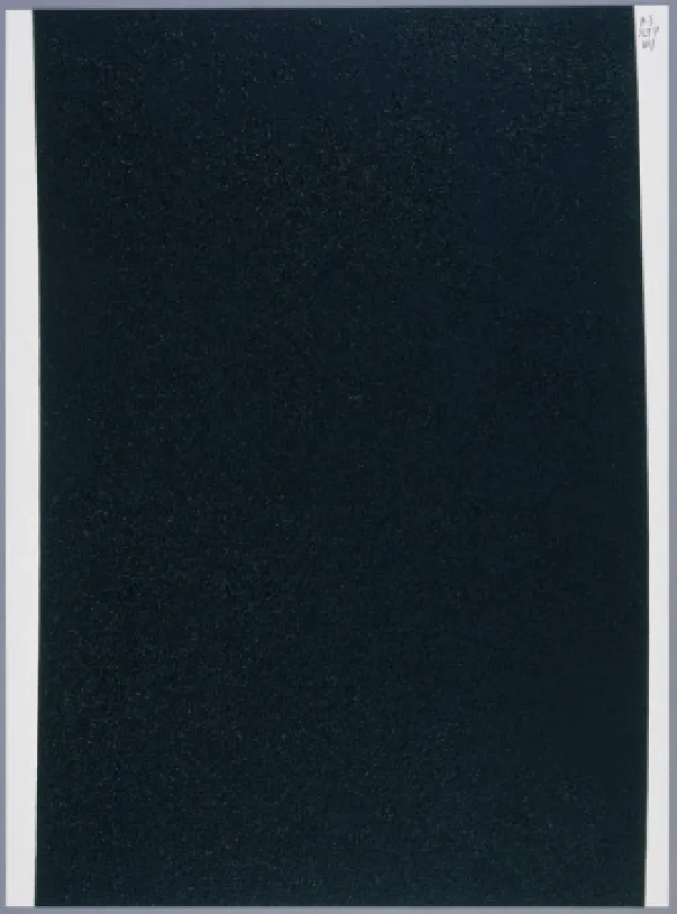 Гравюра Serra - Extension #3