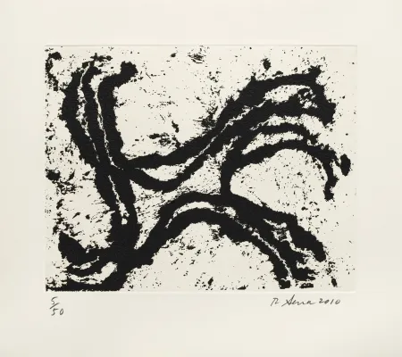 Гравюра Serra - Junction 12