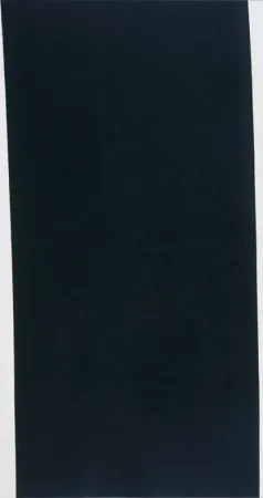 Гравюра Serra - Tranversal #4