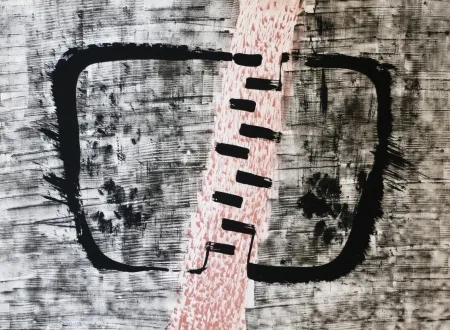 Литография Serrano - Dialogo de signos