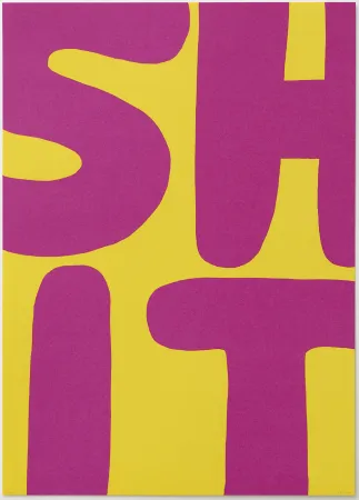Сериграфия Shrigley - Untitled (Shit)