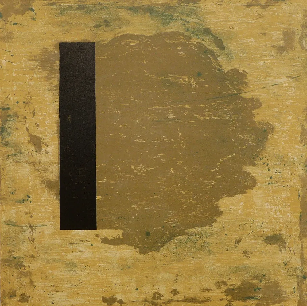 Литография Sicilia - C-5 103