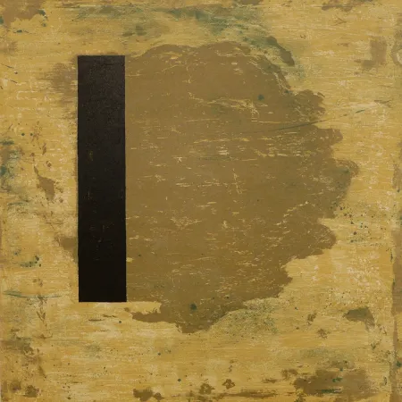 Литография Sicilia - C-5 103