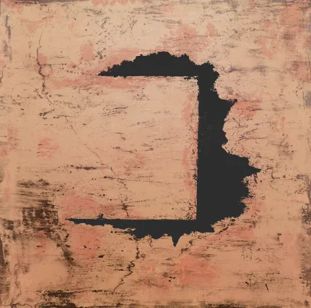 Офорт И Аквитанта Sicilia - C-5 103