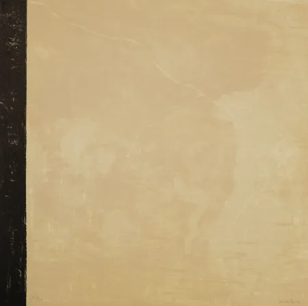 Офорт И Аквитанта Sicilia - C-5 103