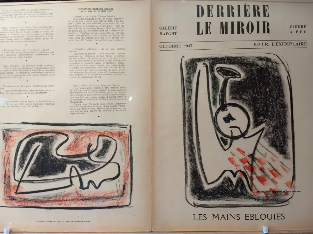 Иллюстрированная Книга Signovert - DLM no5