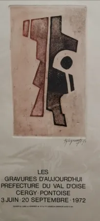 Офорт Signovert - Gravures d'aujurd'hui - Cergy Pontoise