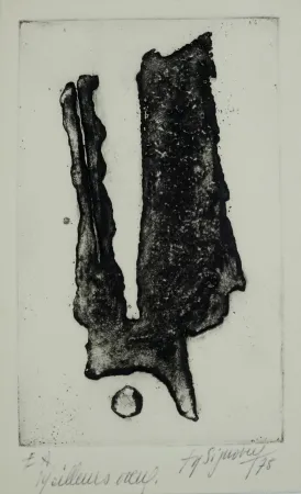 Офорт Signovert - Signe