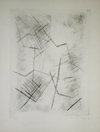 Гравюра Sima - Fragment 1 