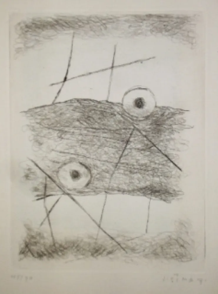 Гравюра Sima - Fragment