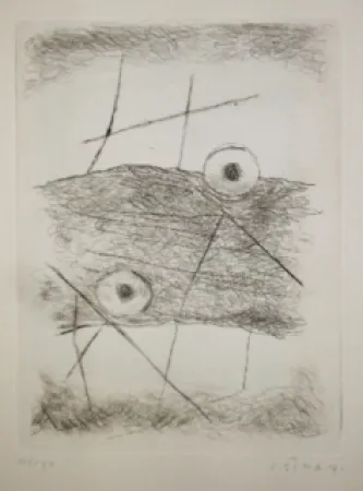 Гравюра Sima - Fragment