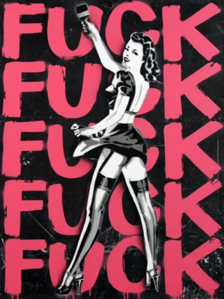 Нет Никаких Технических Simmons - Fuck Fuck Fuck