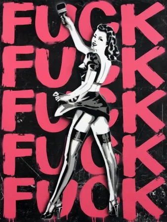 Нет Никаких Технических Simmons - Fuck Fuck Fuck