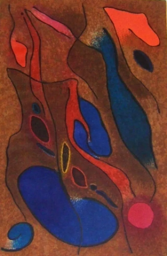 Акватинта Singier - Baigneuses méridiennes