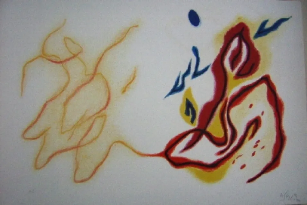 Литография Singier - Blason du corps blessé