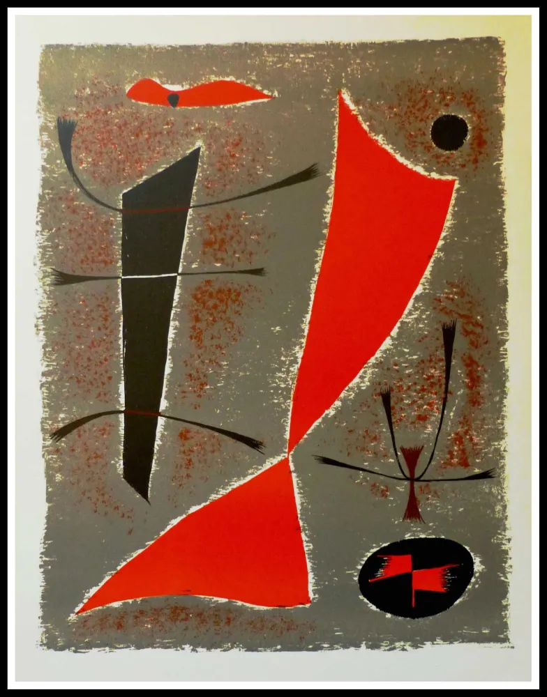 Литография Singier - COMPOSITION 