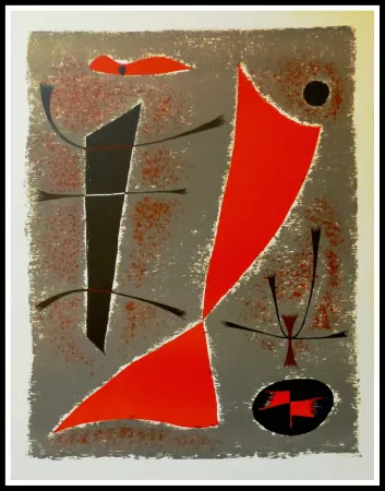 Литография Singier - COMPOSITION 