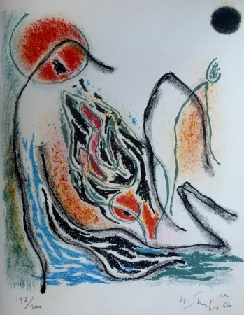 Литография Singier - Exposition galerie de France 66