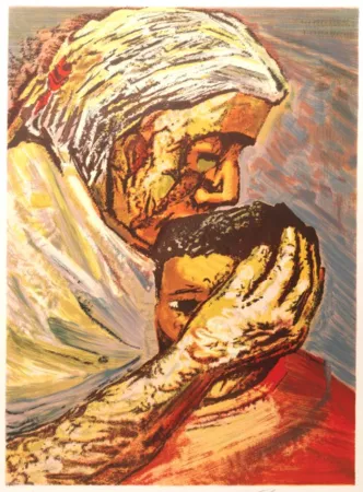 Литография Siqueiros - Mexican Suite 