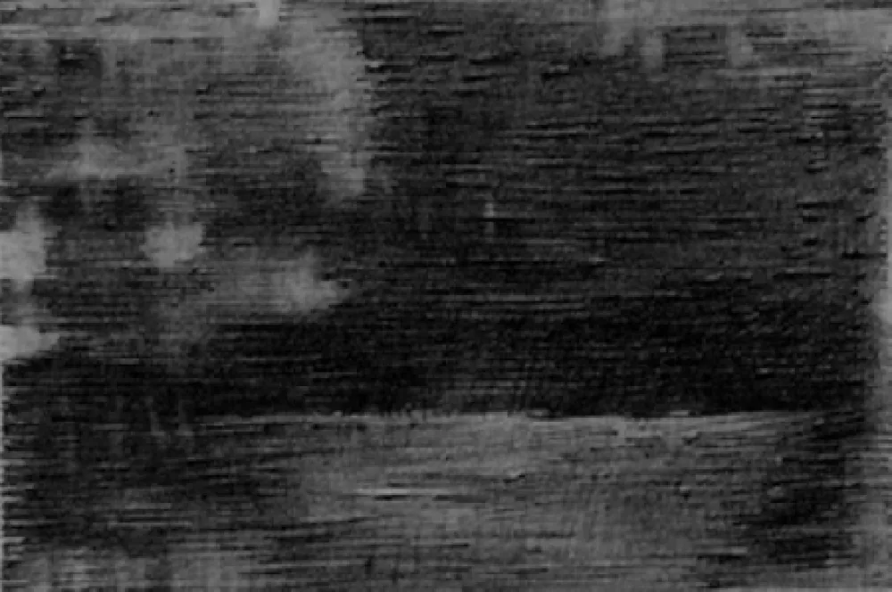 Нет Никаких Технических Smith - Fugitive Arcive 162012