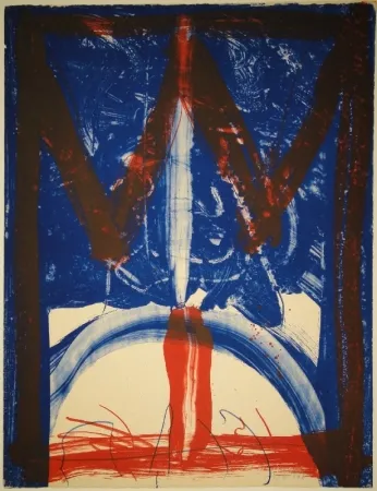 Литография Smith - Rainbow