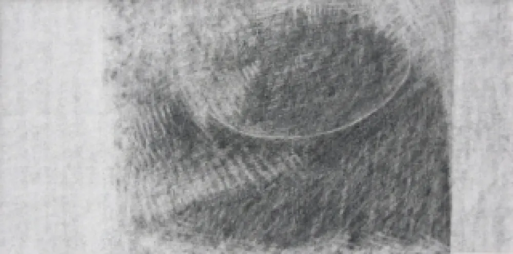 Нет Никаких Технических Smith - Trace