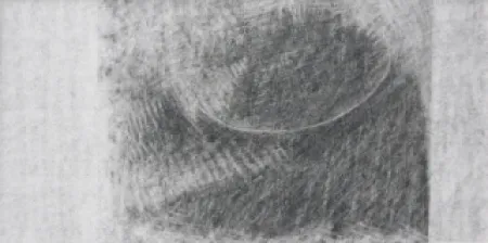 Нет Никаких Технических Smith - Trace