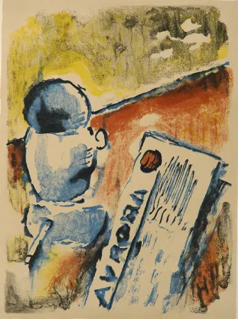 Литография Soffici - Caffè