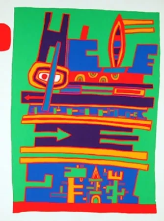 Сериграфия Soisson - Nord Ouest