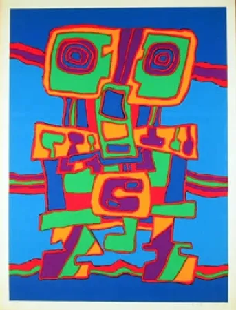 Сериграфия Soisson - Songe Galere