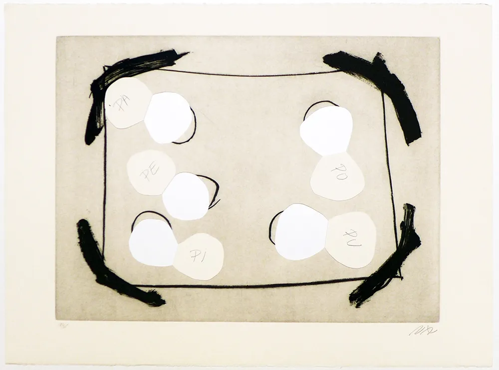 Гравюра Solano - PA, PE, PI, PO, PU. I