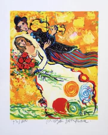 Литография Sorkine -  Mariage au violon