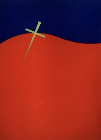 Многоэкземплярное Произведение Soto - Homage to Federico Garcia Lorca