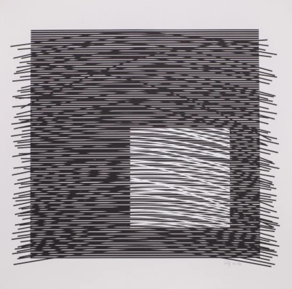 Сериграфия Soto - Untitled 