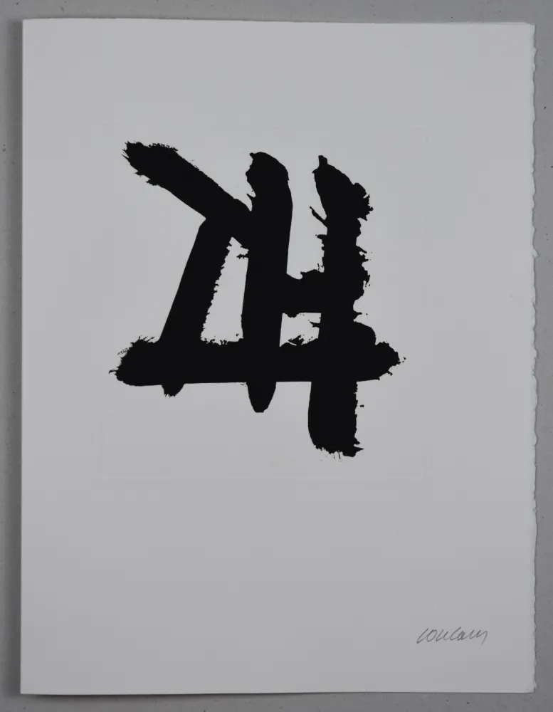 Офорт Soulages - EAU FORTE XXXIV