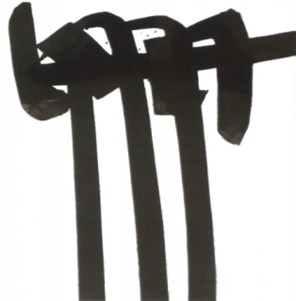 Литография Soulages - Lithographie n°28