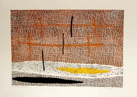 Литография Spacal - DANZA SEGRETA