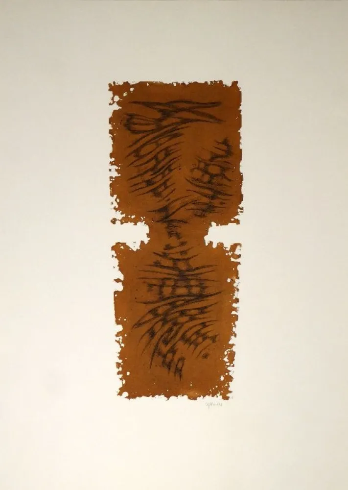 Офорт И Аквитанта Springer - Abstrakte Komposition